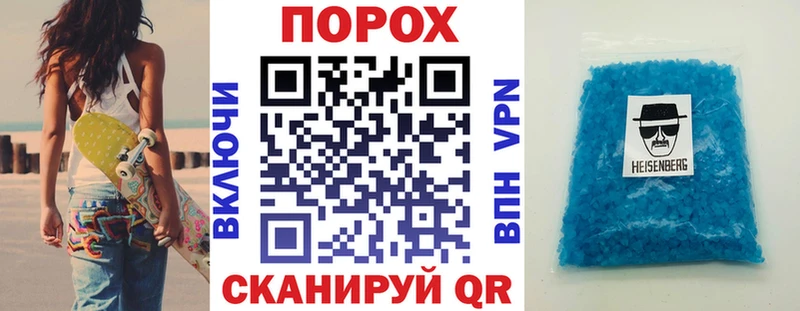 АМФЕТАМИН VHQ Казань