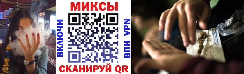блэк спрут   Казань  БУТИРАТ 99%  где найти наркотики 