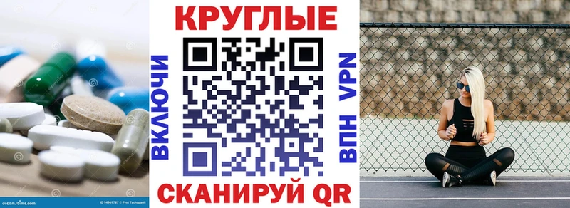Ecstasy Punisher  Казань 