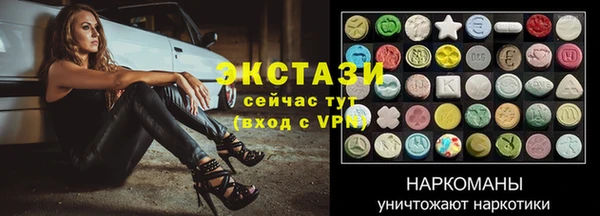 сатива Алексин