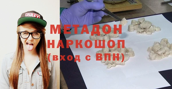 ECSTASY Алексеевка