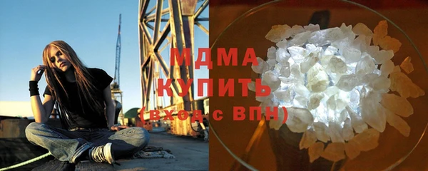 соль курить ск Алзамай