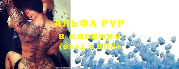 ECSTASY Алексеевка