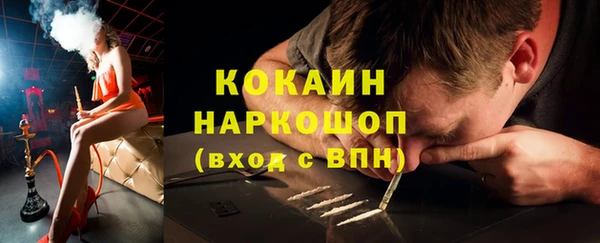 сатива Алексин