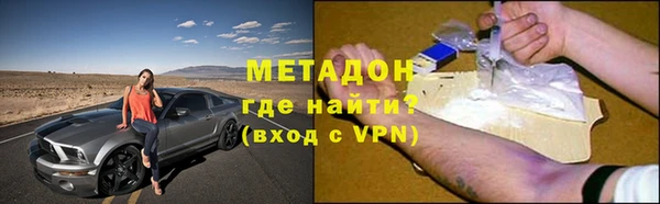 соль курить ск Алзамай
