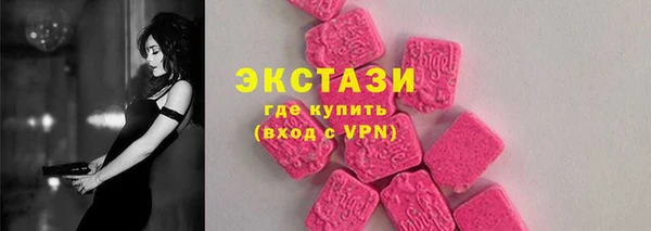 сатива Алексин