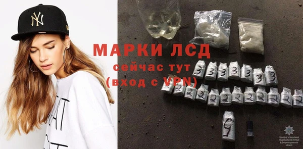 ECSTASY Алексеевка