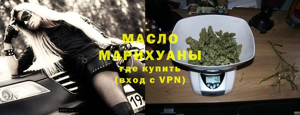 сатива Алексин