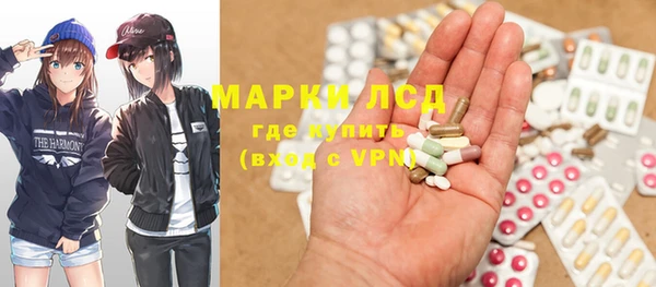 сатива Алексин
