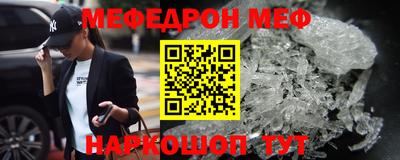mix Лесосибирск