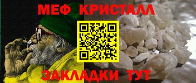 mix Лесосибирск