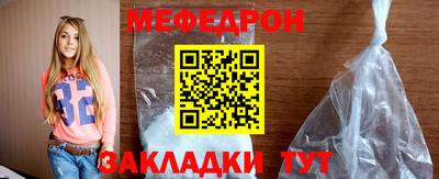 mix Лесосибирск
