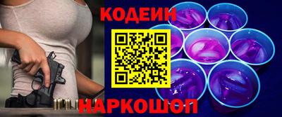 твердый Ликино-Дулёво
