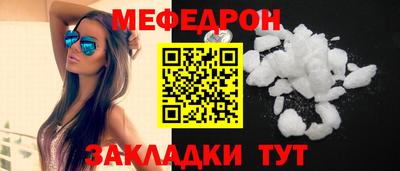 твердый Ликино-Дулёво