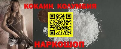 твердый Ликино-Дулёво