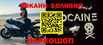 mix Лесосибирск