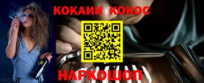 твердый Ликино-Дулёво