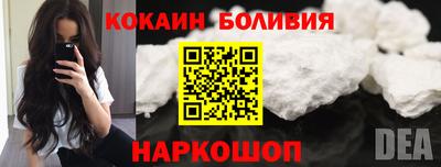 твердый Ликино-Дулёво