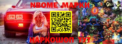 mix Лесосибирск