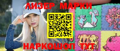 mix Лесосибирск