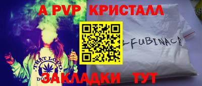 mix Лесосибирск