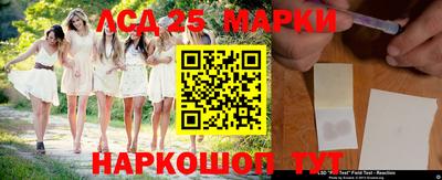 mix Лесосибирск