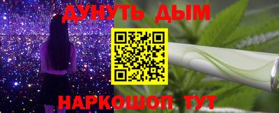 твердый Ликино-Дулёво