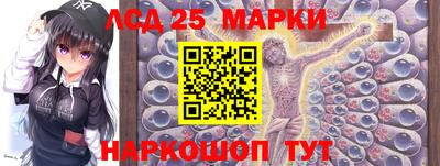 mix Лесосибирск