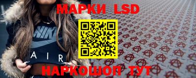 твердый Ликино-Дулёво