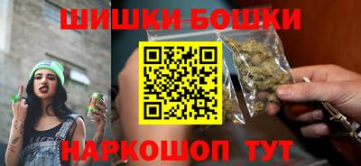 твердый Ликино-Дулёво