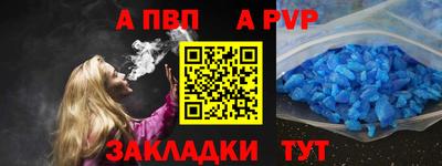 mix Лесосибирск