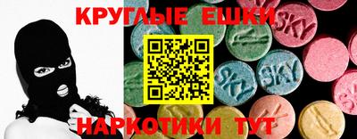 твердый Ликино-Дулёво