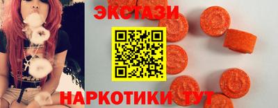 mix Лесосибирск