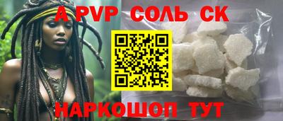 mix Лесосибирск
