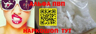 mix Лесосибирск