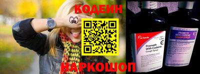синтетический гашиш Ливны