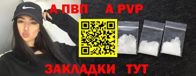 mix Лесосибирск