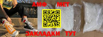 твердый Ликино-Дулёво
