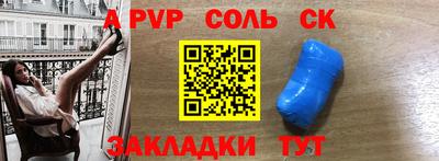 твердый Ликино-Дулёво