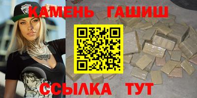 mix Лесосибирск