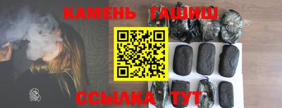 mix Лесосибирск