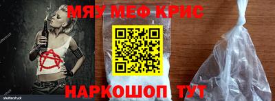 твердый Ликино-Дулёво