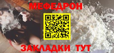 синтетический гашиш Ливны