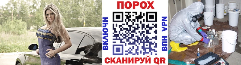 Первитин мет  Казань 