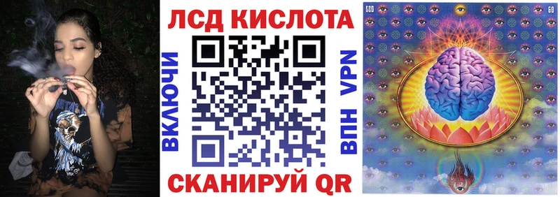 KRAKEN сайт хочу Казань Марки N-bome 1,5мг