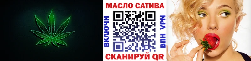 Дистиллят ТГК вейп  Казань 